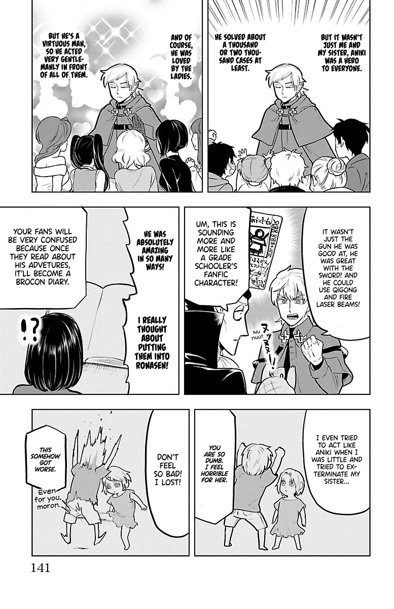 Kyuuketsuki Sugu Shinu Chapter 46 page 7 - Chapter 46: The Aniki Saga: Chapter Of Light