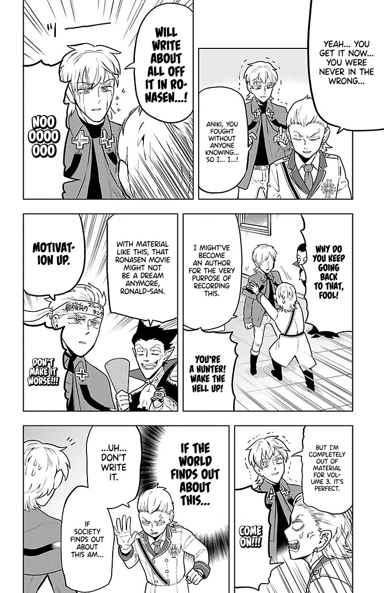 Kyuuketsuki Sugu Shinu Chapter 47 page 10 - Chapter 47: The Aniki Saga: Chapter Of Darkness
