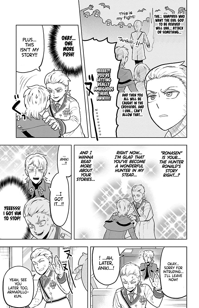 Kyuuketsuki Sugu Shinu Chapter 47 page 11 - Chapter 47: The Aniki Saga: Chapter Of Darkness