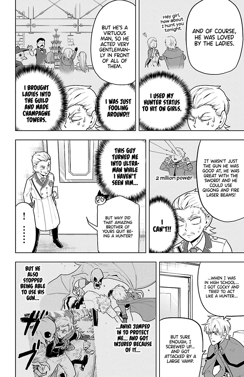Kyuuketsuki Sugu Shinu Chapter 47 page 4 - Chapter 47: The Aniki Saga: Chapter Of Darkness