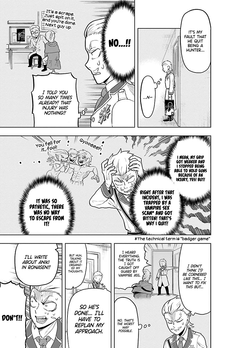 Kyuuketsuki Sugu Shinu Chapter 47 page 5 - Chapter 47: The Aniki Saga: Chapter Of Darkness
