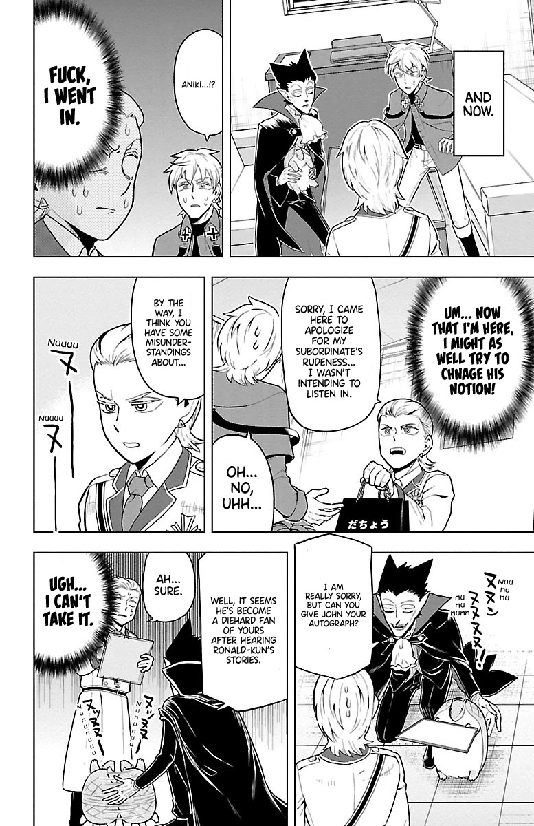 Kyuuketsuki Sugu Shinu Chapter 47 page 6 - Chapter 47: The Aniki Saga: Chapter Of Darkness