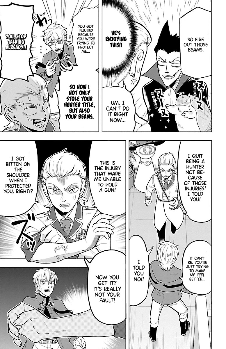 Kyuuketsuki Sugu Shinu Chapter 47 page 7 - Chapter 47: The Aniki Saga: Chapter Of Darkness