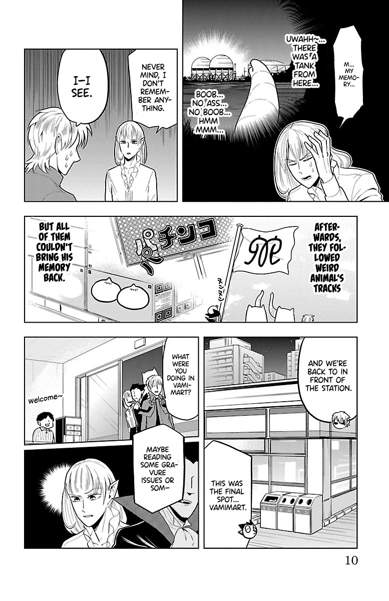 Kyuuketsuki Sugu Shinu Chapter 48 page 12 - Chapter 48: The Eraser in my Head
