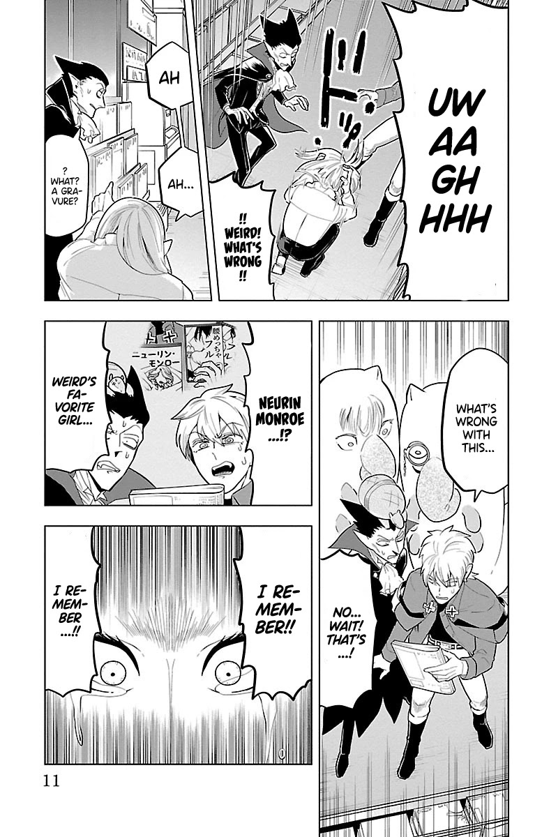 Kyuuketsuki Sugu Shinu Chapter 48 page 13 - Chapter 48: The Eraser in my Head