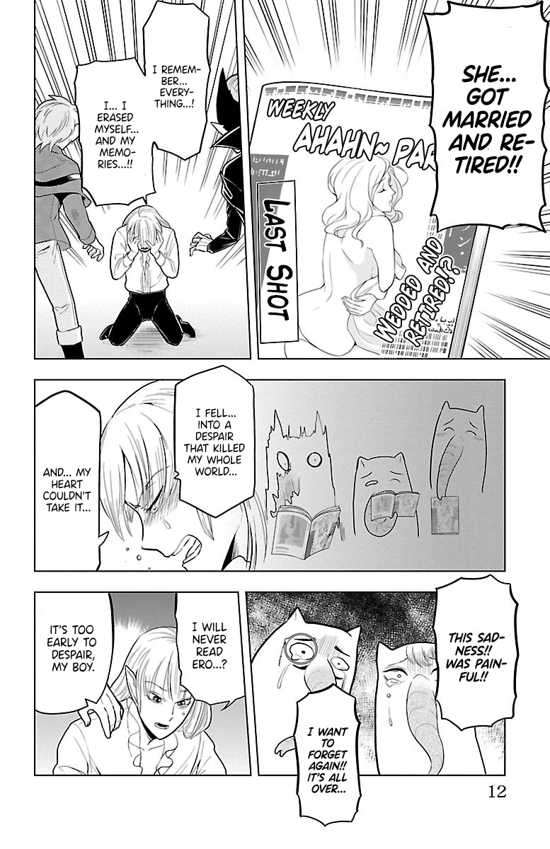 Kyuuketsuki Sugu Shinu Chapter 48 page 14 - Chapter 48: The Eraser in my Head