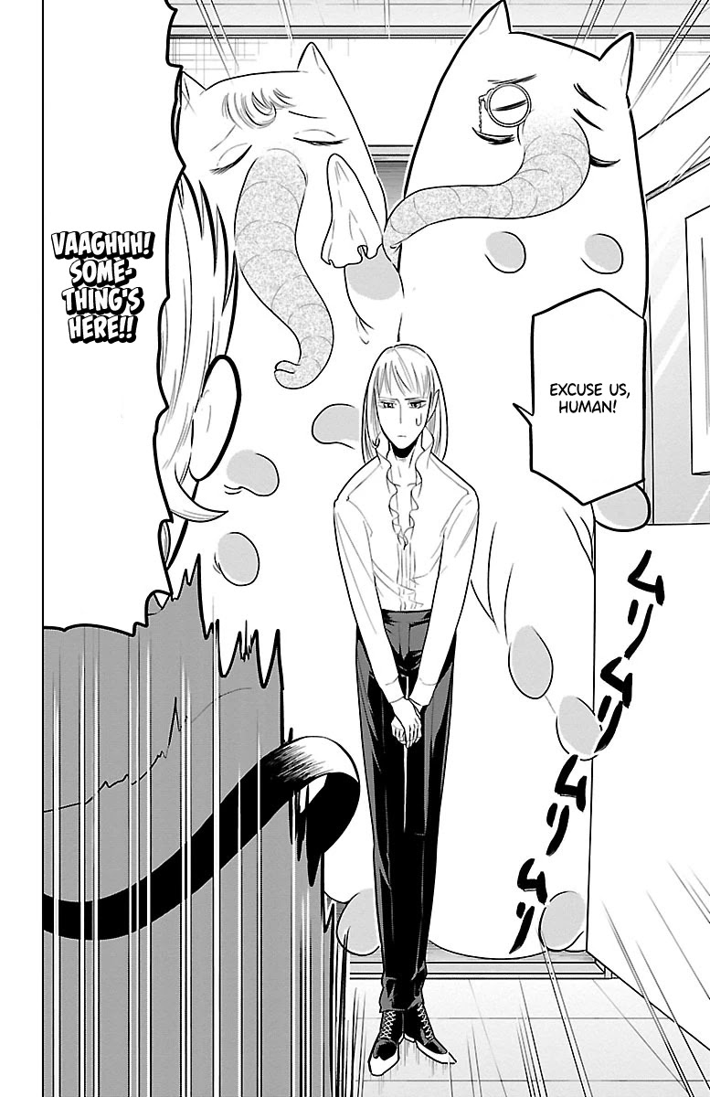Kyuuketsuki Sugu Shinu Chapter 48 page 6 - Chapter 48: The Eraser in my Head