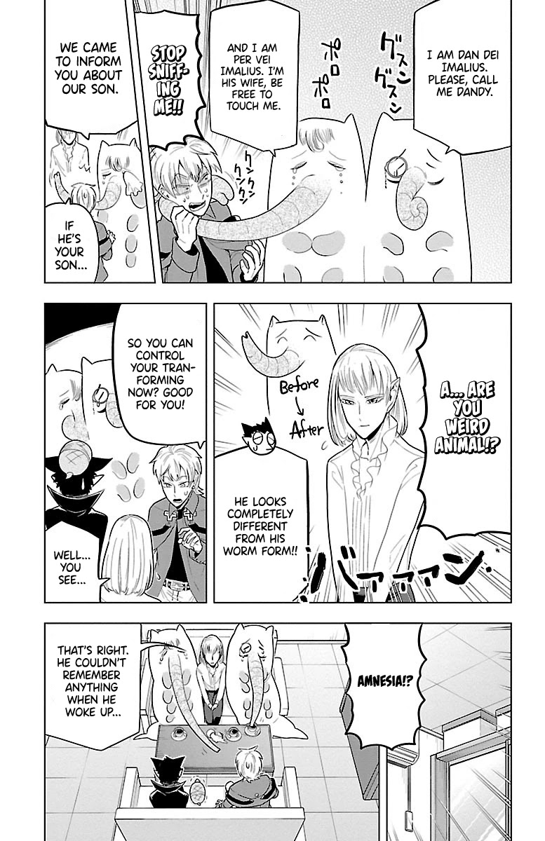 Kyuuketsuki Sugu Shinu Chapter 48 page 7 - Chapter 48: The Eraser in my Head