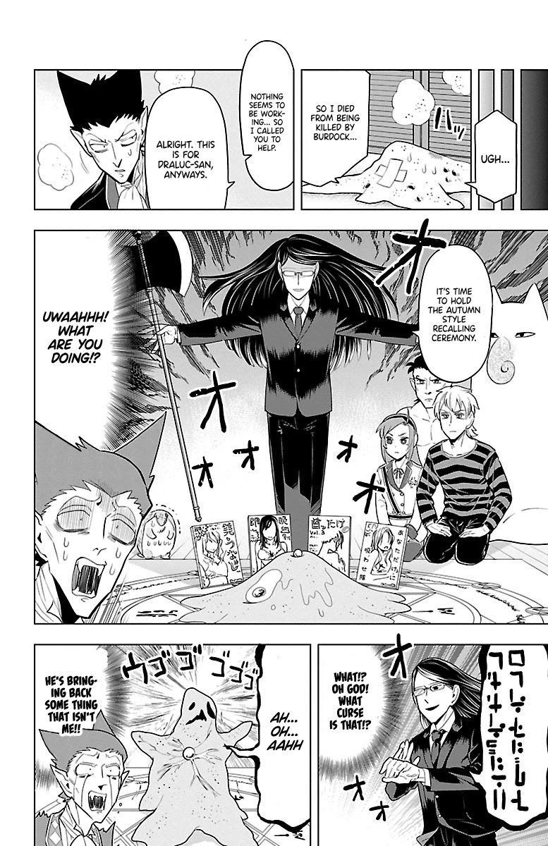 Kyuuketsuki Sugu Shinu Chapter 49 page 10 - Chapter 49: Reviving me Softly