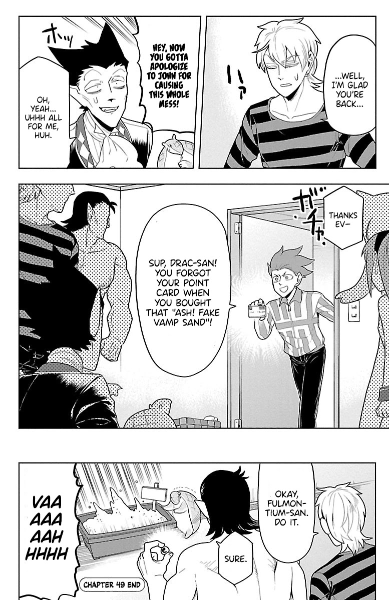 Kyuuketsuki Sugu Shinu Chapter 49 page 12 - Chapter 49: Reviving me Softly