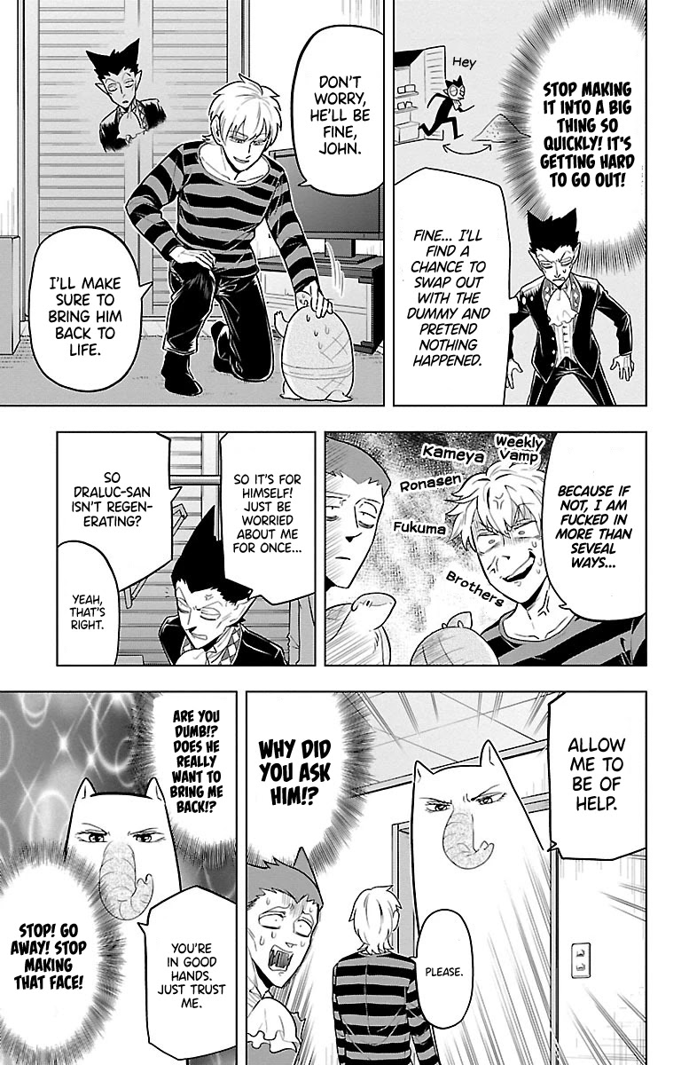Kyuuketsuki Sugu Shinu Chapter 49 page 5 - Chapter 49: Reviving me Softly