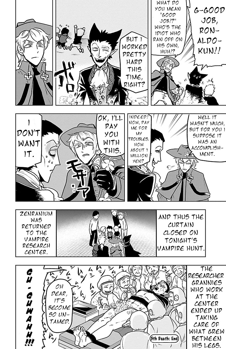 Kyuuketsuki Sugu Shinu Chapter 5 page 14 - Chapter 5: Shin Yokohama Falling With Flowers
