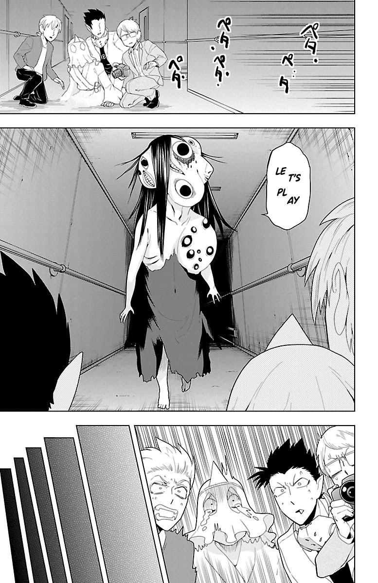 Kyuuketsuki Sugu Shinu Chapter 50 page 11 - Chapter 50: Go, Ghost Hunters