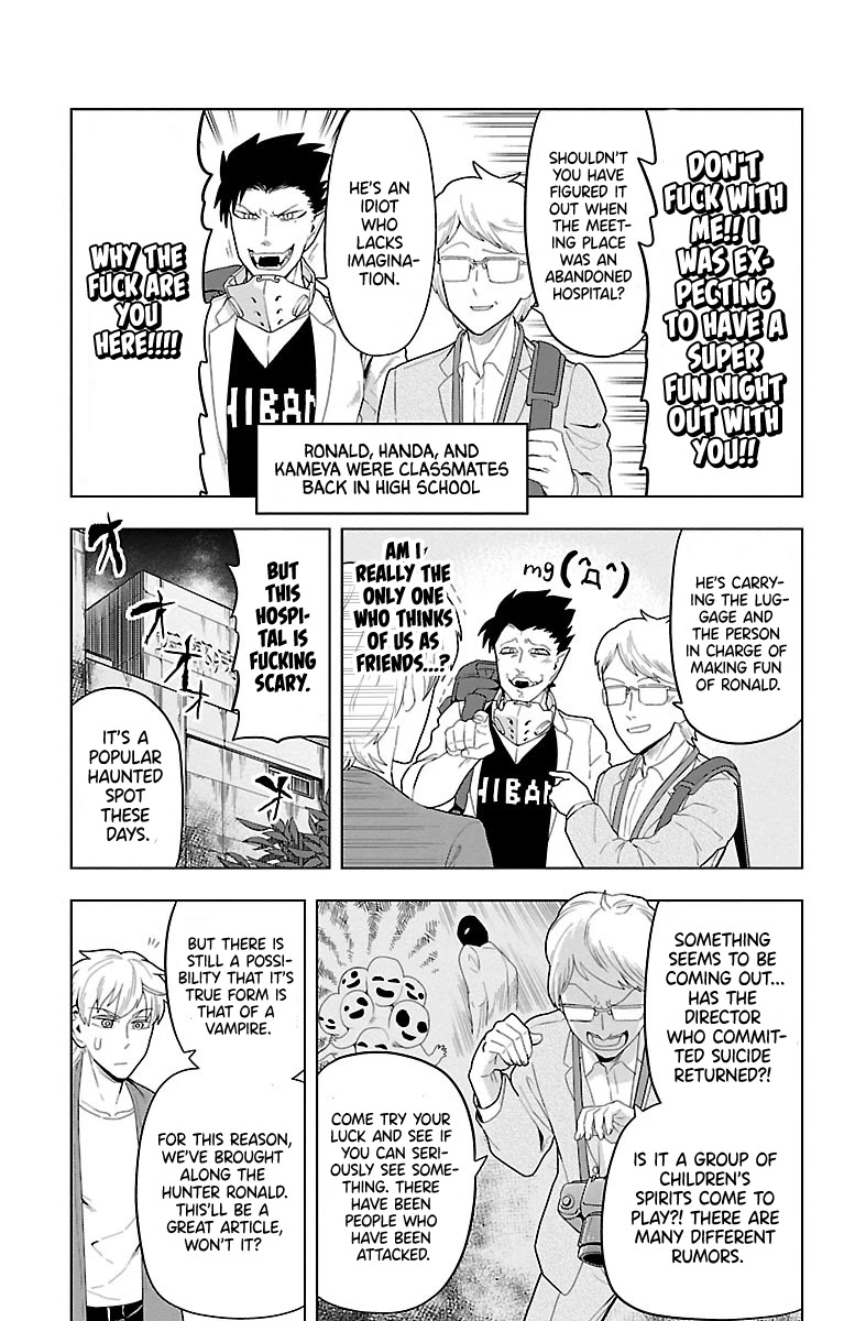 Kyuuketsuki Sugu Shinu Chapter 50 page 3 - Chapter 50: Go, Ghost Hunters