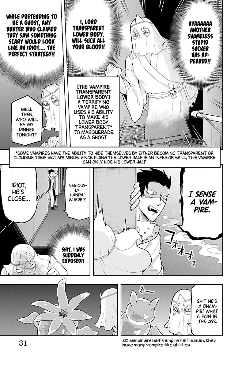 Kyuuketsuki Sugu Shinu Chapter 50 page 5 - Chapter 50: Go, Ghost Hunters