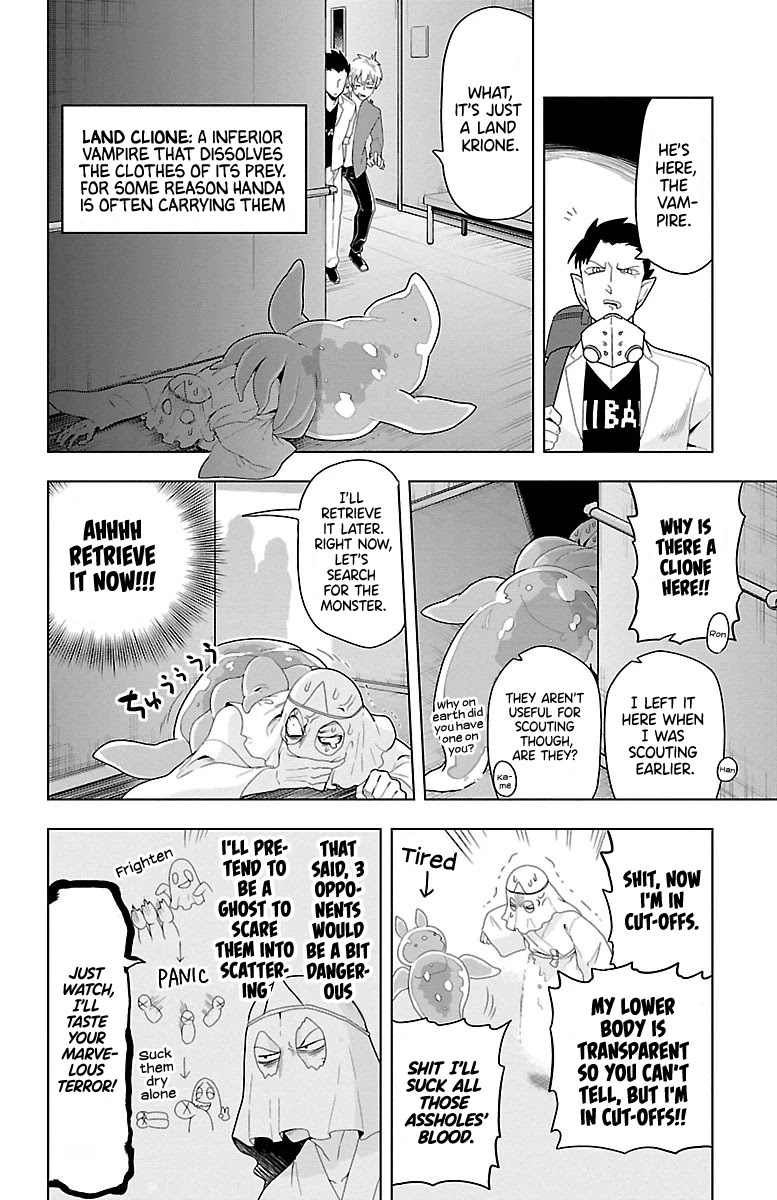 Kyuuketsuki Sugu Shinu Chapter 50 page 6 - Chapter 50: Go, Ghost Hunters
