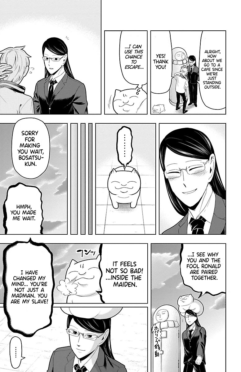 Kyuuketsuki Sugu Shinu Chapter 51 page 11 - Chapter 51: The Dream-Quest of Unknown Fukuma