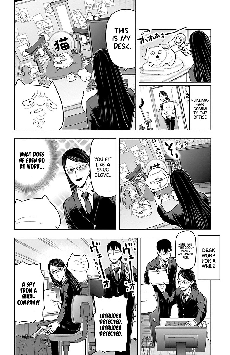 Kyuuketsuki Sugu Shinu Chapter 51 page 4 - Chapter 51: The Dream-Quest of Unknown Fukuma