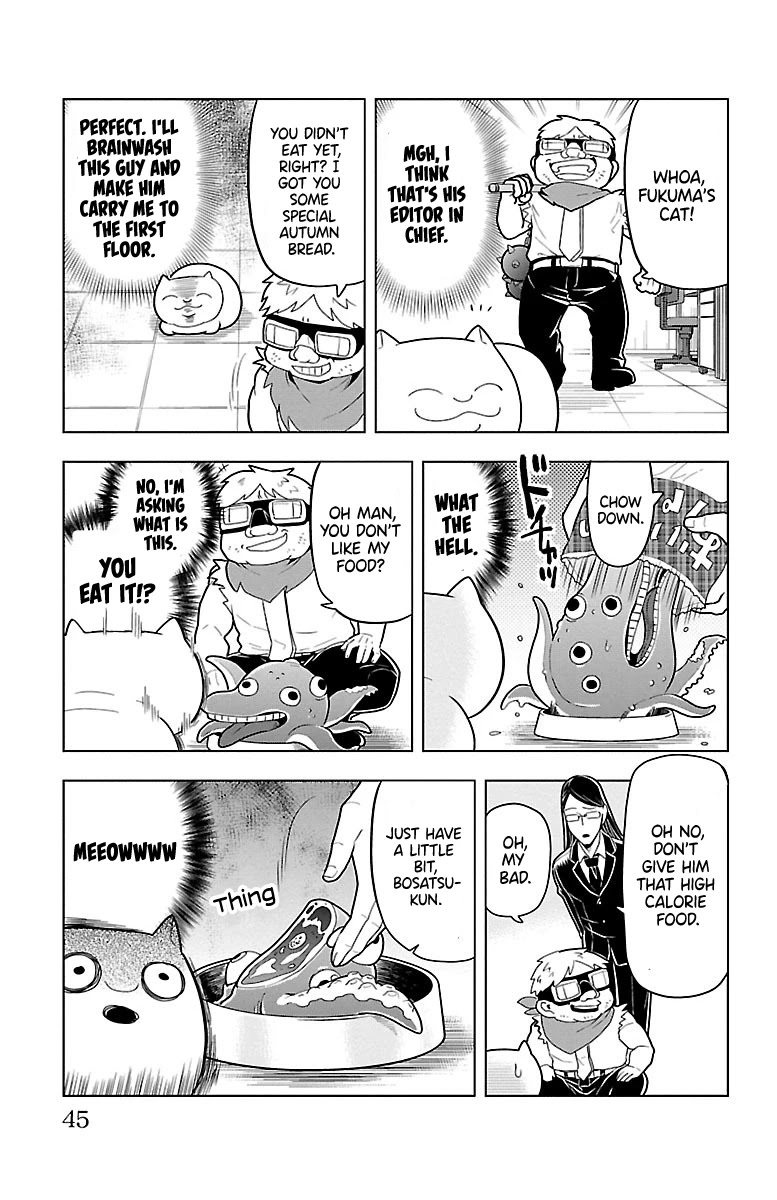Kyuuketsuki Sugu Shinu Chapter 51 page 7 - Chapter 51: The Dream-Quest of Unknown Fukuma