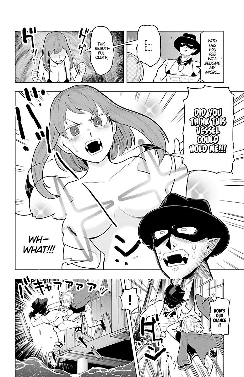 Kyuuketsuki Sugu Shinu Chapter 52 page 10 - Chapter 52: Emperor of the Beach