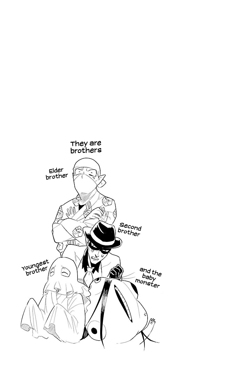 Kyuuketsuki Sugu Shinu Chapter 52 page 13 - Chapter 52: Emperor of the Beach