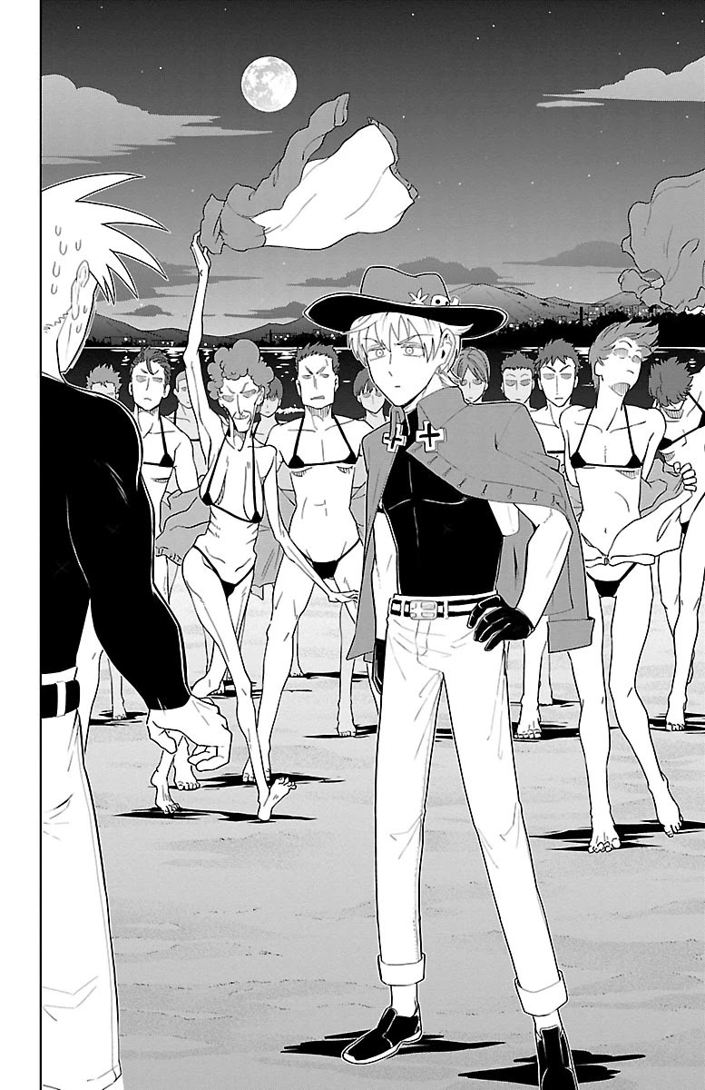 Kyuuketsuki Sugu Shinu Chapter 52 page 2 - Chapter 52: Emperor of the Beach