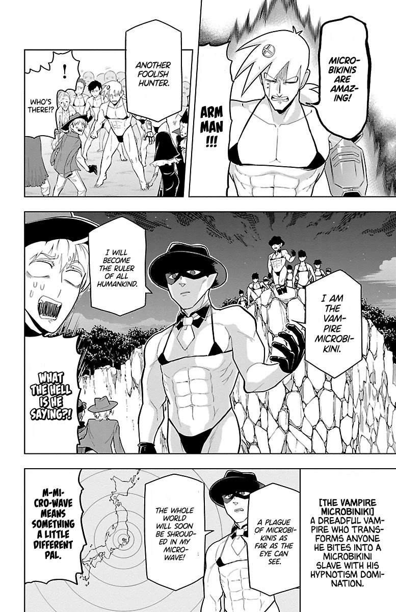 Kyuuketsuki Sugu Shinu Chapter 52 page 4 - Chapter 52: Emperor of the Beach
