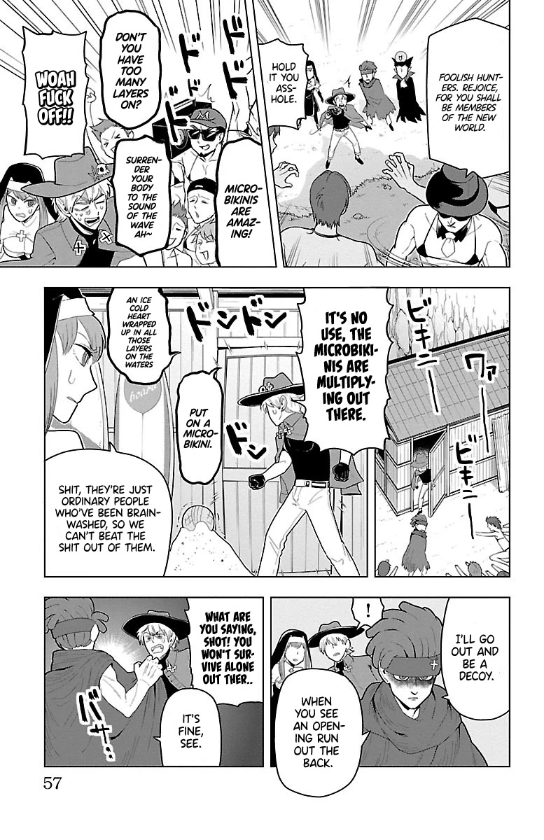 Kyuuketsuki Sugu Shinu Chapter 52 page 5 - Chapter 52: Emperor of the Beach