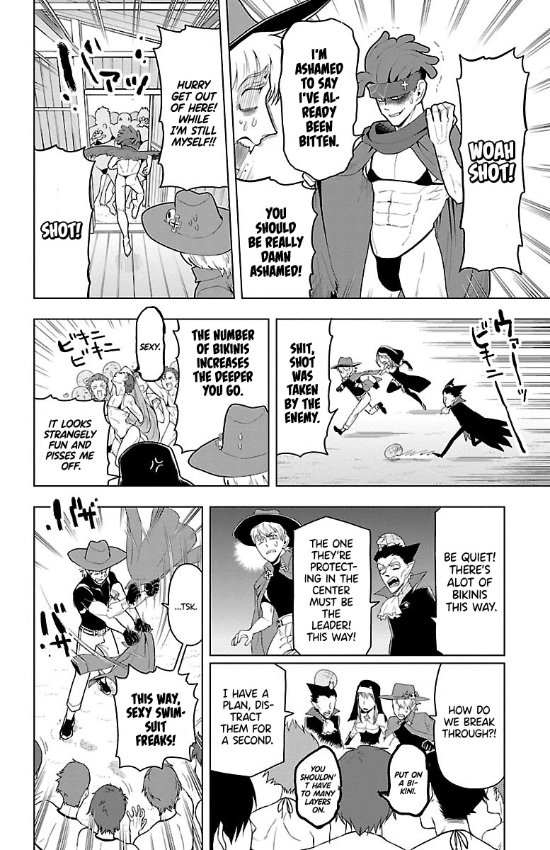 Kyuuketsuki Sugu Shinu Chapter 52 page 6 - Chapter 52: Emperor of the Beach