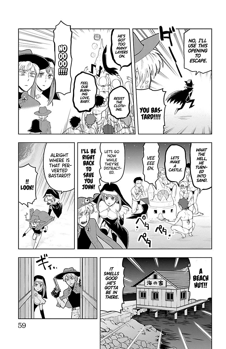 Kyuuketsuki Sugu Shinu Chapter 52 page 7 - Chapter 52: Emperor of the Beach