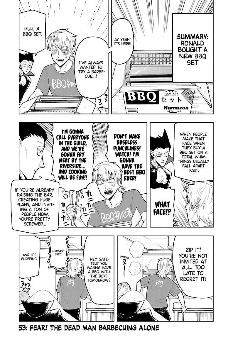 Kyuuketsuki Sugu Shinu Chapter 53 page 1 - Chapter 53: Fear! The Dead Man Barbecuing Alone