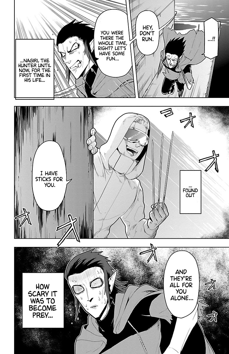 Kyuuketsuki Sugu Shinu Chapter 53 page 10 - Chapter 53: Fear! The Dead Man Barbecuing Alone