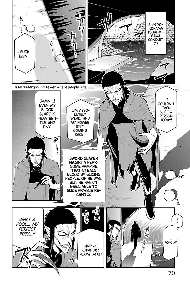 Kyuuketsuki Sugu Shinu Chapter 53 page 4 - Chapter 53: Fear! The Dead Man Barbecuing Alone