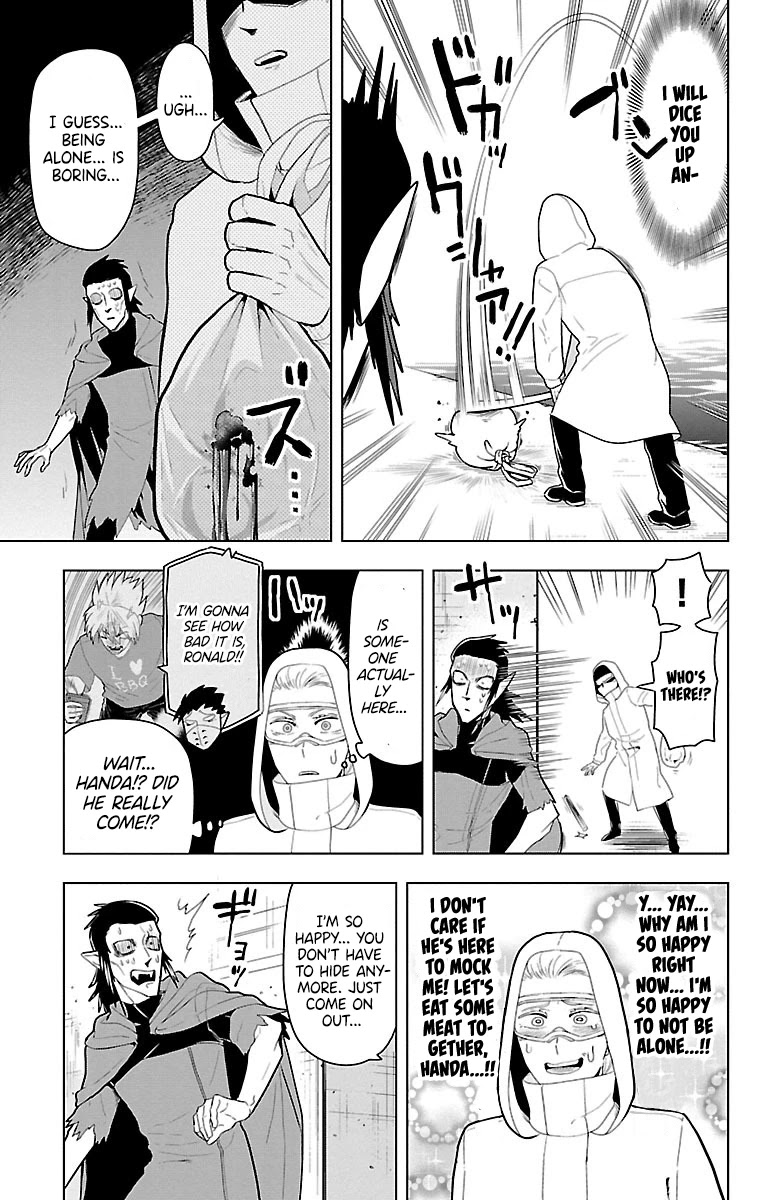 Kyuuketsuki Sugu Shinu Chapter 53 page 9 - Chapter 53: Fear! The Dead Man Barbecuing Alone