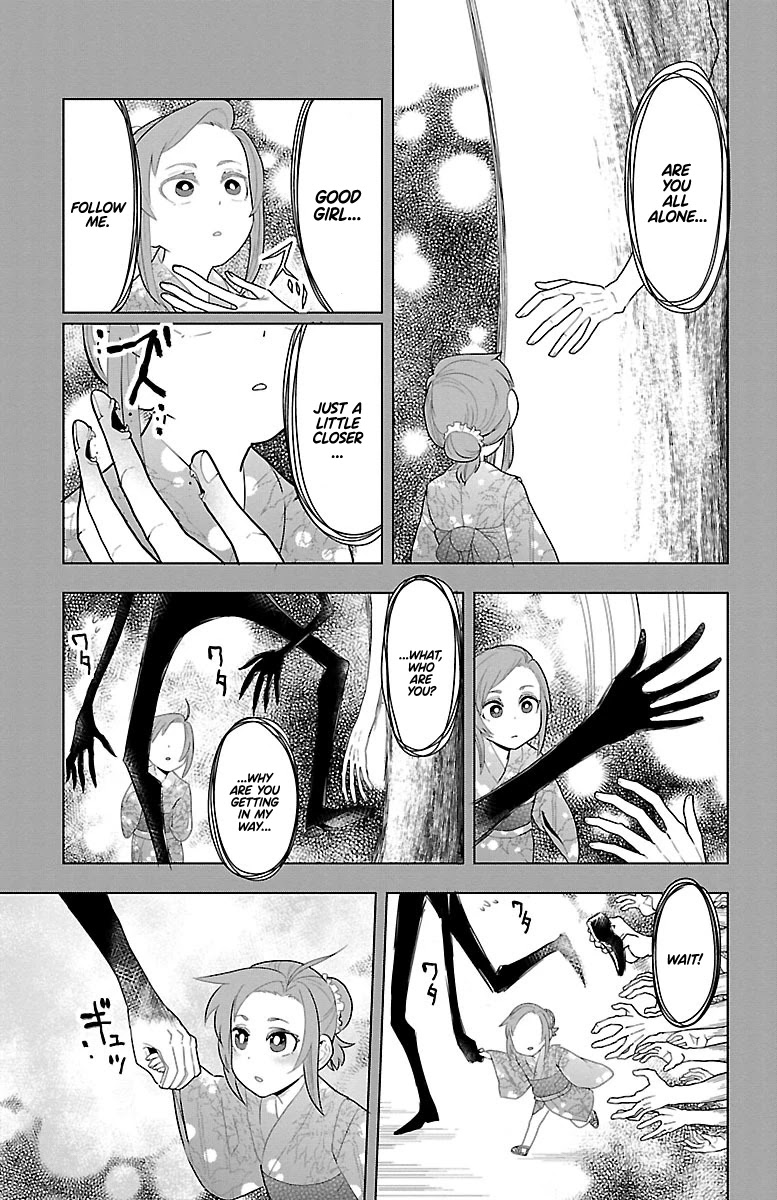 Kyuuketsuki Sugu Shinu Chapter 54 page 11 - Chapter 54: The Festival Band Calls for You
