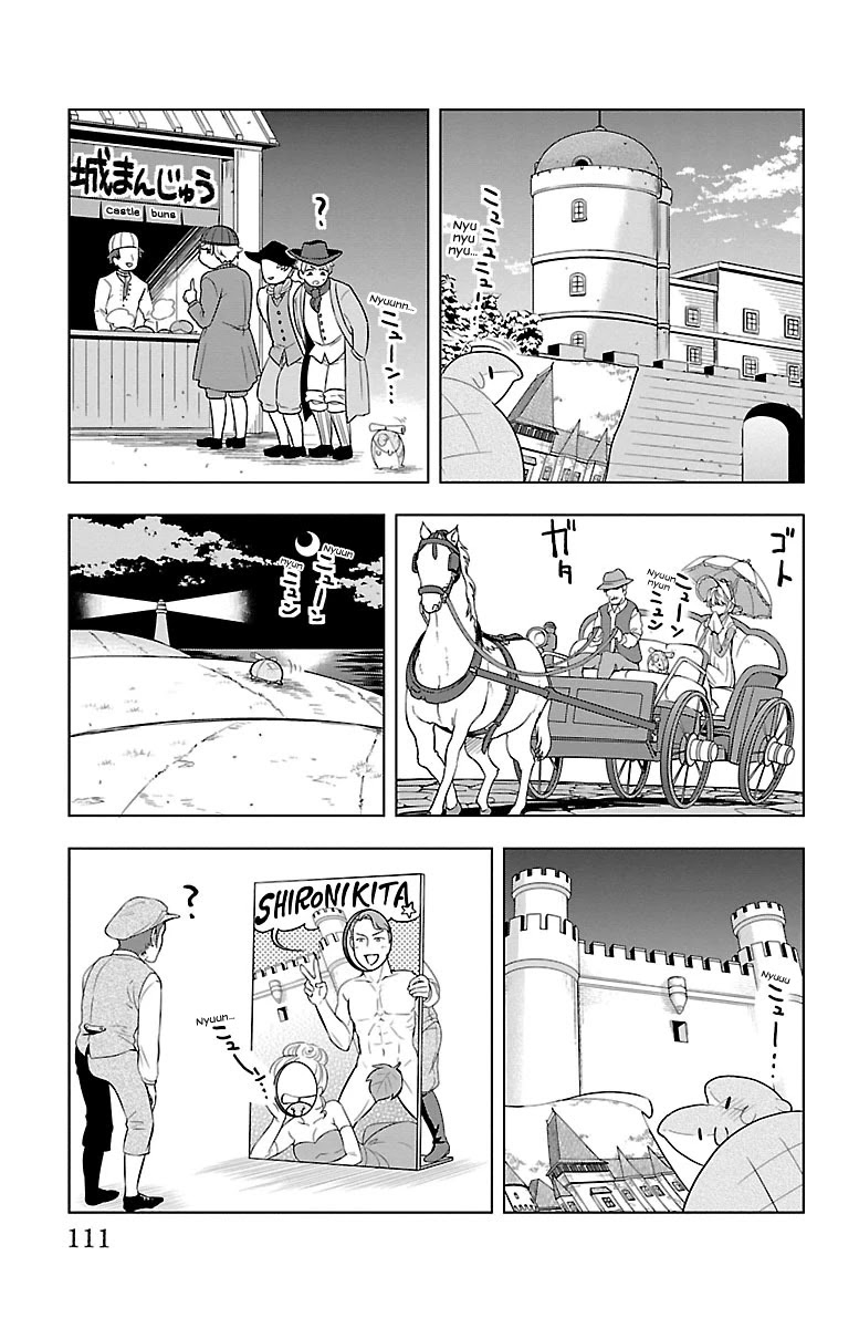 Kyuuketsuki Sugu Shinu Chapter 56 page 5 - Chapter 56: Waiting for Love