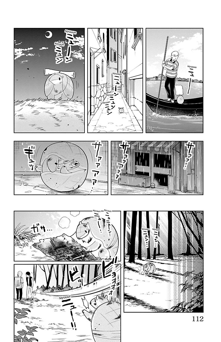 Kyuuketsuki Sugu Shinu Chapter 56 page 6 - Chapter 56: Waiting for Love