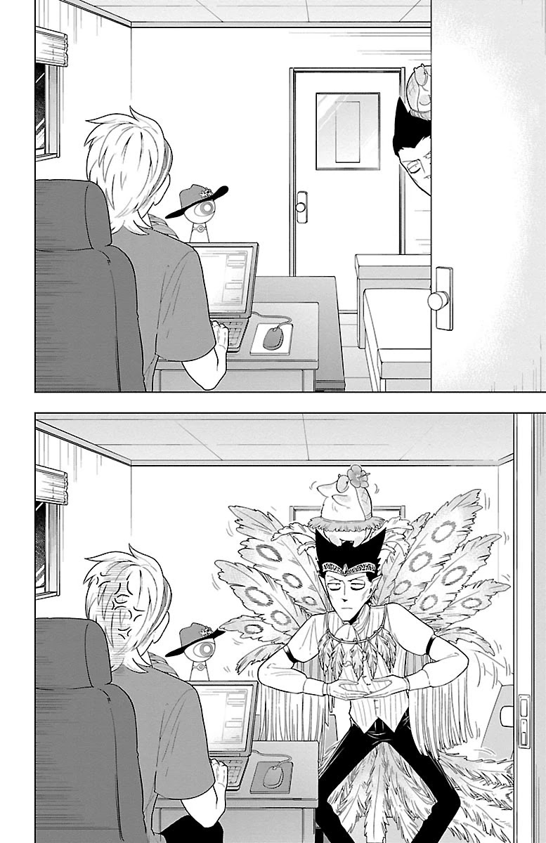 Kyuuketsuki Sugu Shinu Chapter 57 page 2 - Chapter 57: Draluc The Silent Pain