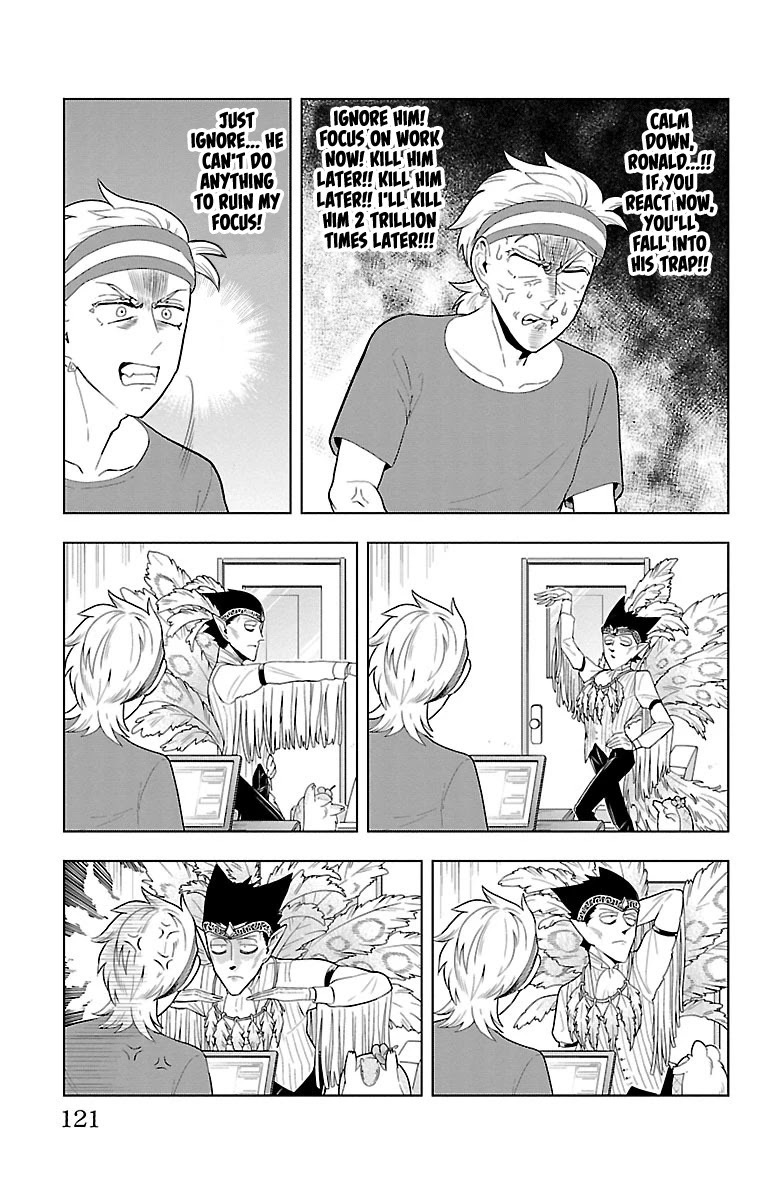 Kyuuketsuki Sugu Shinu Chapter 57 page 3 - Chapter 57: Draluc The Silent Pain