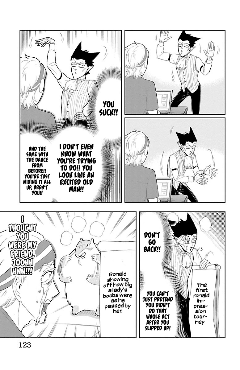Kyuuketsuki Sugu Shinu Chapter 57 page 5 - Chapter 57: Draluc The Silent Pain