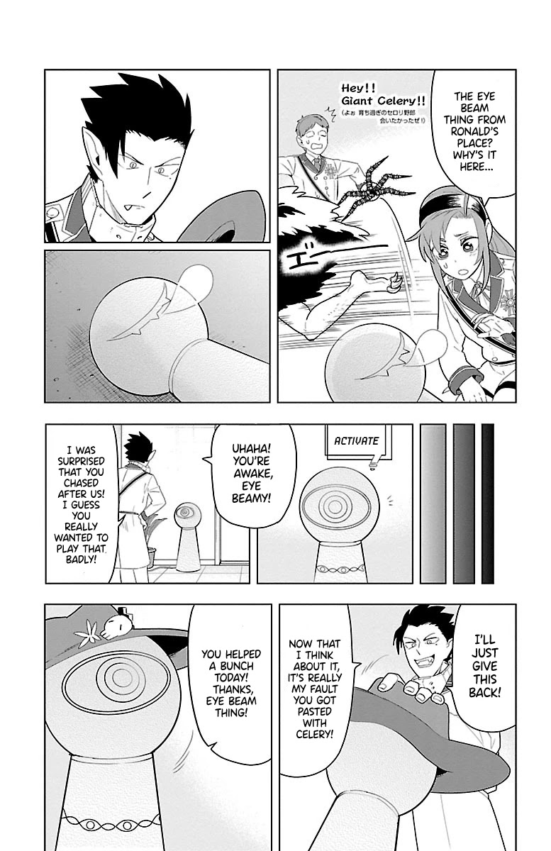 Kyuuketsuki Sugu Shinu Chapter 58 page 11 - Chapter 58: Eye thing, Eye beam thing, Megabeam thing