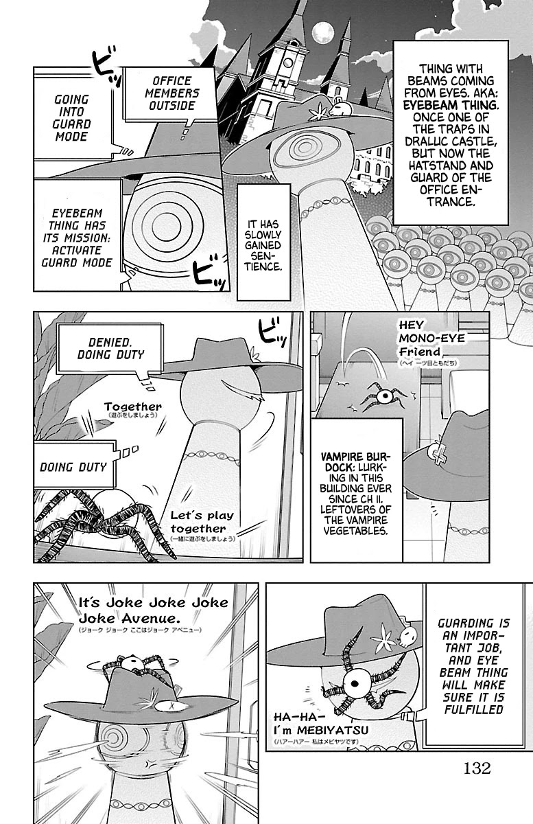 Kyuuketsuki Sugu Shinu Chapter 58 page 2 - Chapter 58: Eye thing, Eye beam thing, Megabeam thing