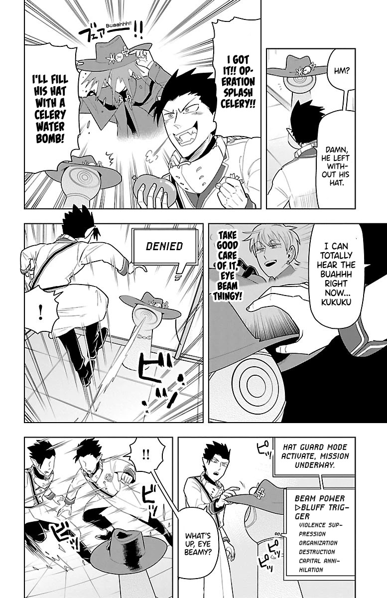 Kyuuketsuki Sugu Shinu Chapter 58 page 4 - Chapter 58: Eye thing, Eye beam thing, Megabeam thing