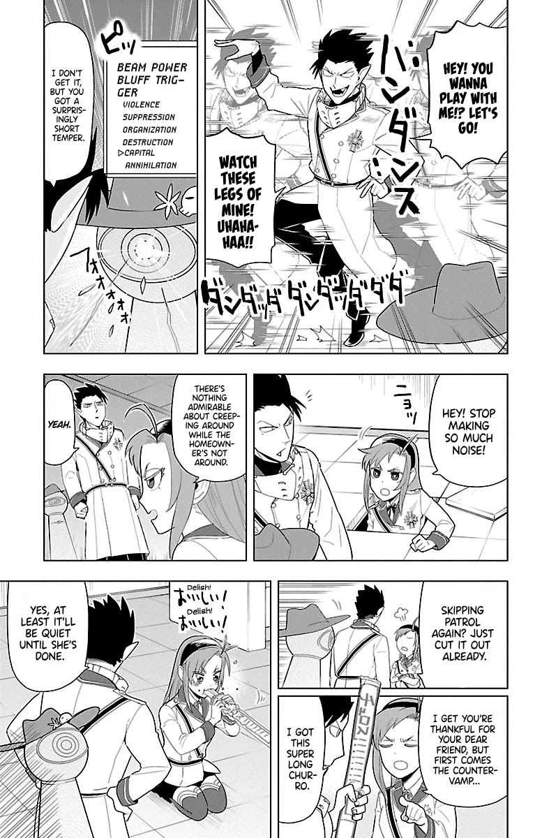 Kyuuketsuki Sugu Shinu Chapter 58 page 5 - Chapter 58: Eye thing, Eye beam thing, Megabeam thing