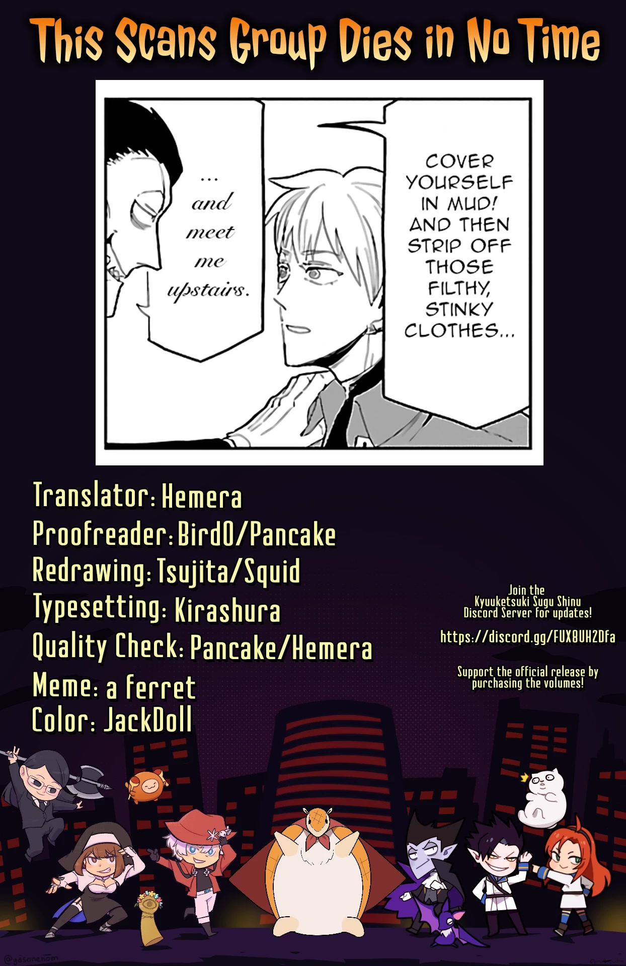 Kyuuketsuki Sugu Shinu Chapter 59 page 14 - Chapter 59: 59th Death: Fierce Battle! Vampire Arcade Troll