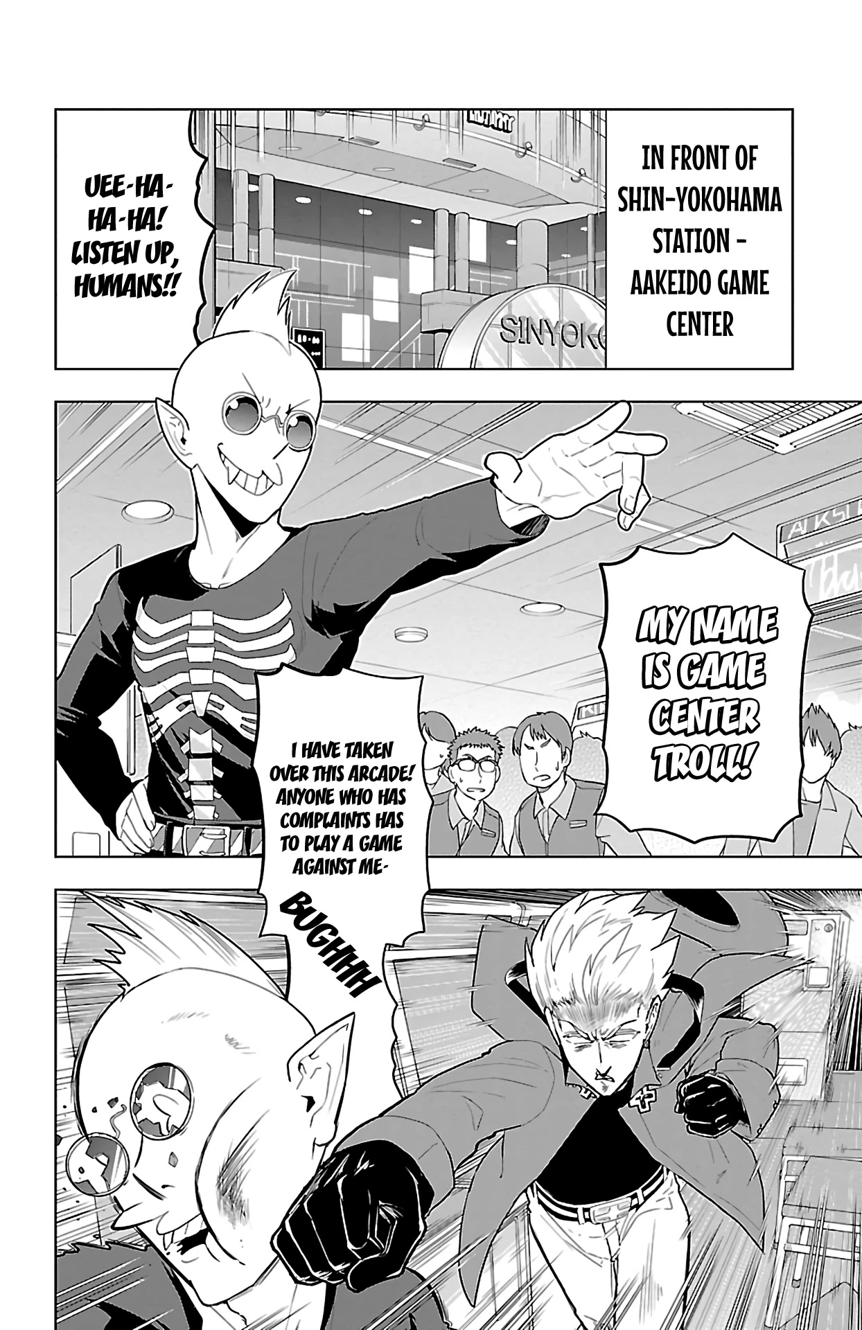 Kyuuketsuki Sugu Shinu Chapter 59 page 2 - Chapter 59: 59th Death: Fierce Battle! Vampire Arcade Troll