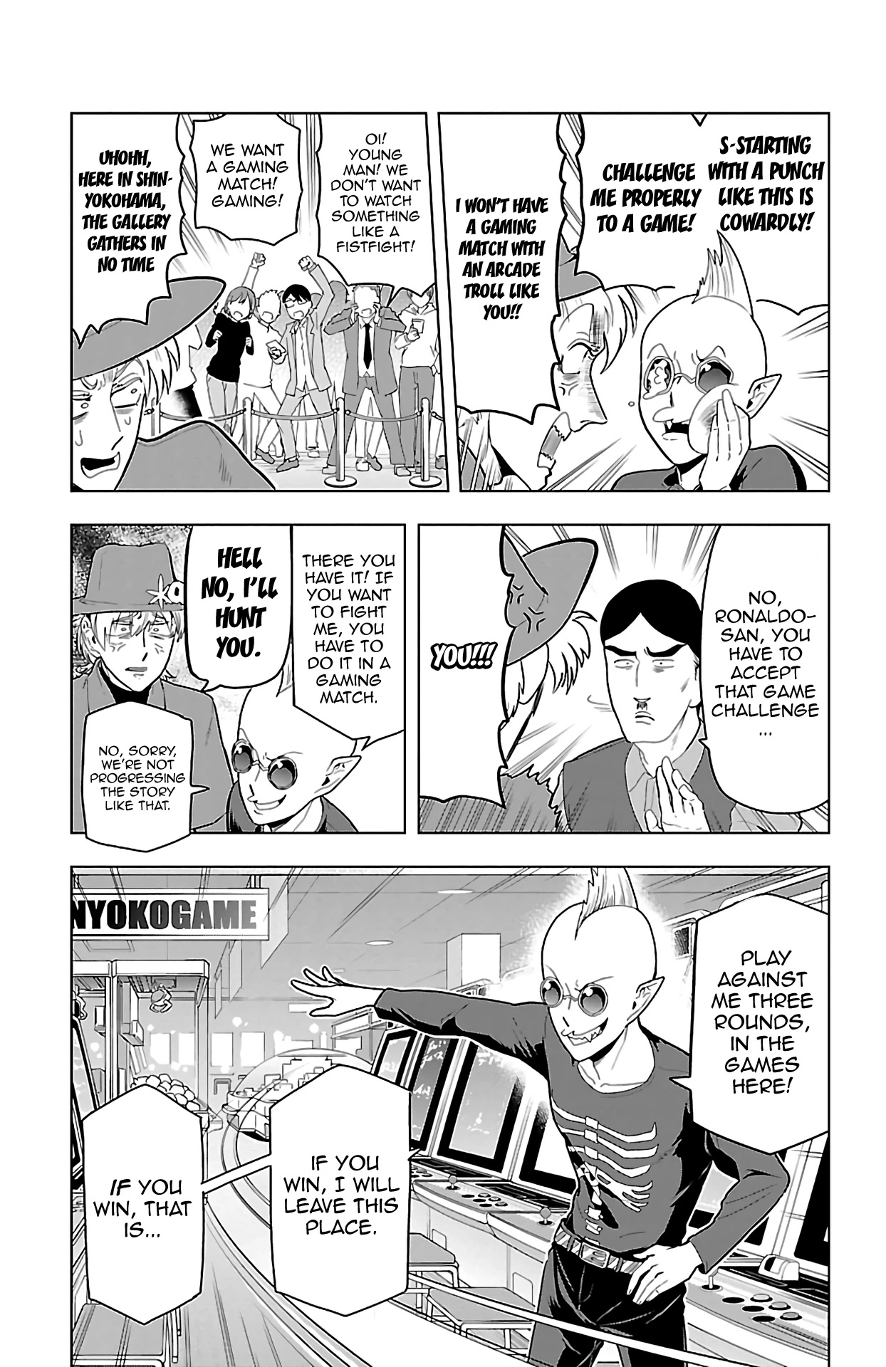 Kyuuketsuki Sugu Shinu Chapter 59 page 3 - Chapter 59: 59th Death: Fierce Battle! Vampire Arcade Troll