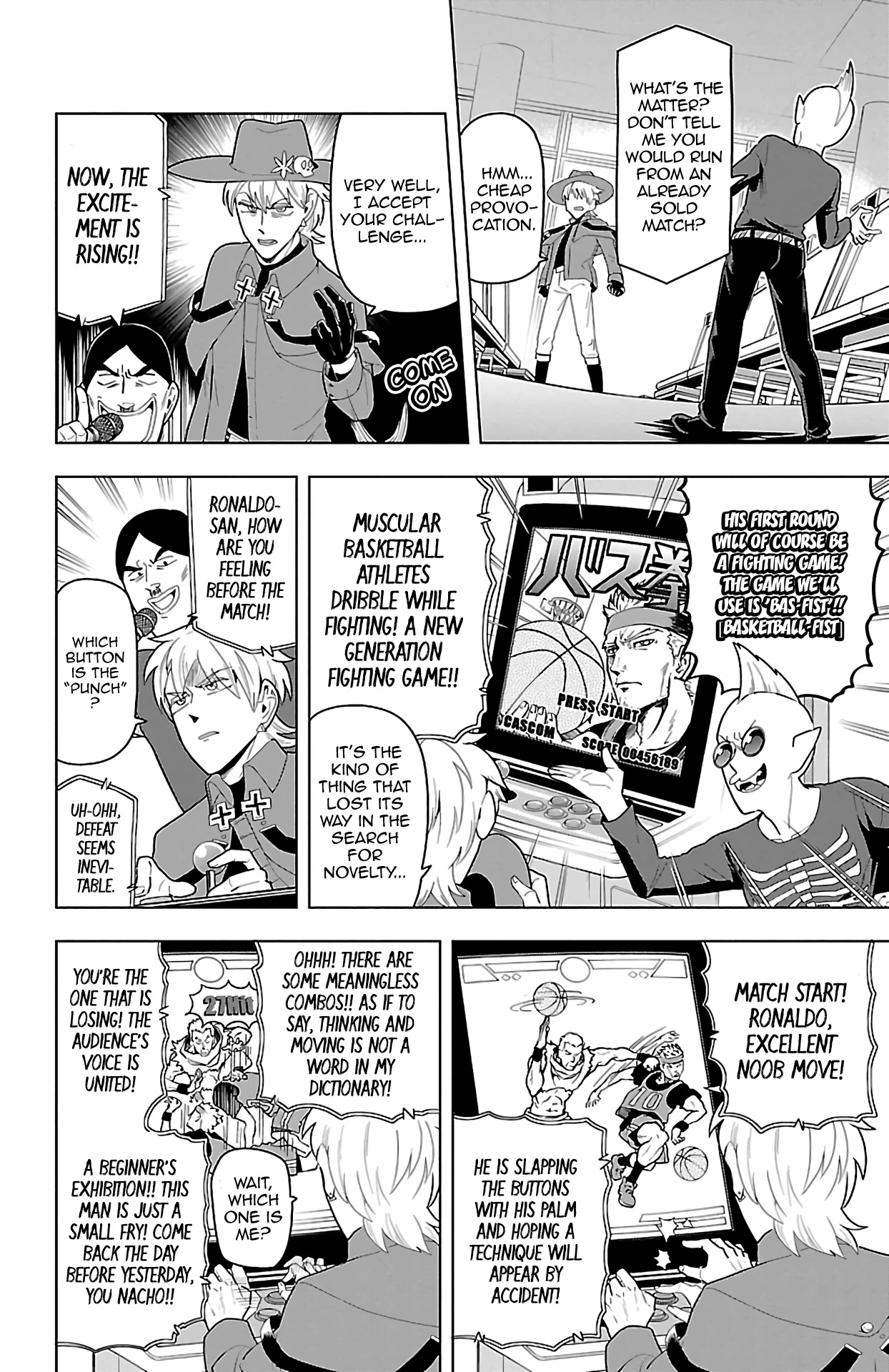 Kyuuketsuki Sugu Shinu Chapter 59 page 4 - Chapter 59: 59th Death: Fierce Battle! Vampire Arcade Troll
