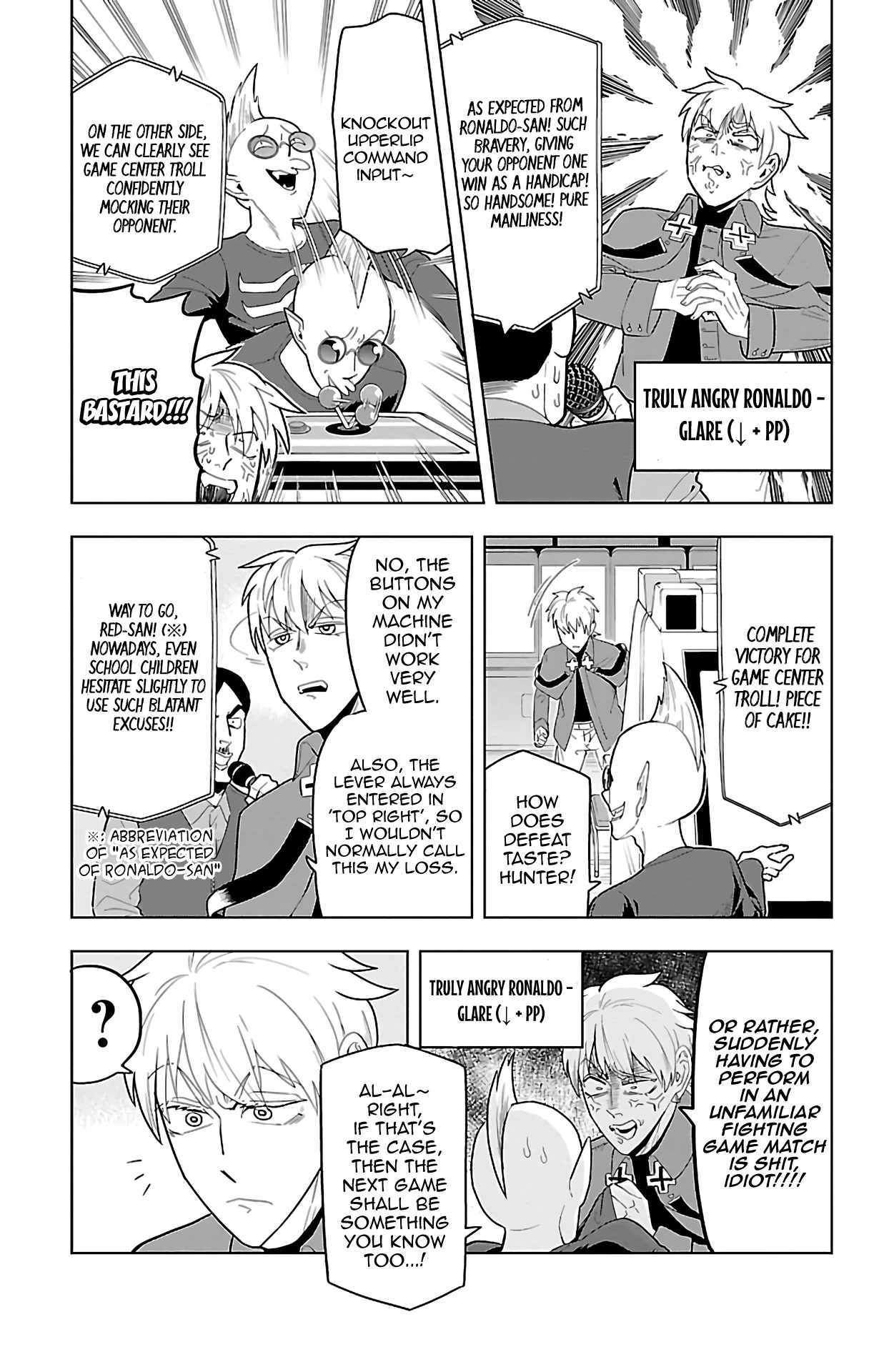 Kyuuketsuki Sugu Shinu Chapter 59 page 5 - Chapter 59: 59th Death: Fierce Battle! Vampire Arcade Troll