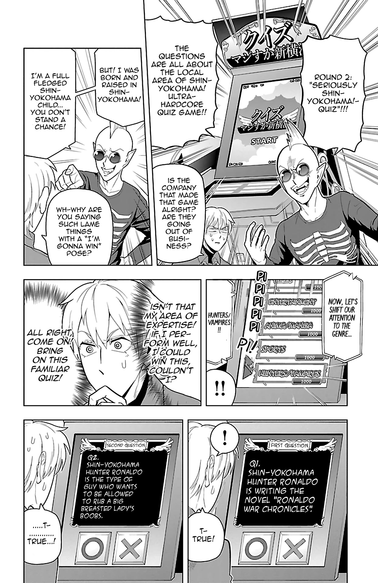 Kyuuketsuki Sugu Shinu Chapter 59 page 6 - Chapter 59: 59th Death: Fierce Battle! Vampire Arcade Troll